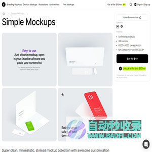 Download Simple Mockups | Premium Mockups Collection | ls.graphics