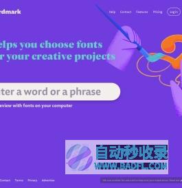 Wordmark - Helps you choose fonts!