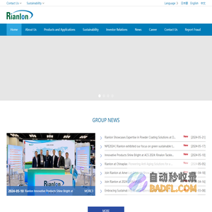 RIANLON CORPORATION