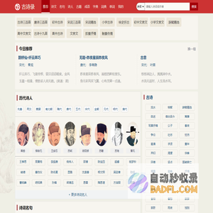 半岛·体育(BOB)中国官方网站-BOB SPORTS