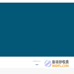 CloudSchools Saas | 在线幼儿园管理系统