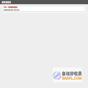 南京卷帘门专业厂家-南京双耀门业有限公司13952081119