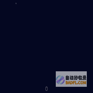 智慧互通