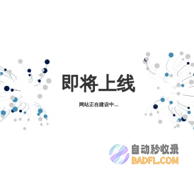 法律咨询_专业的免费法律咨询平台_名知律师团队_酷斯法法律咨询网
