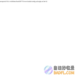 哈尔滨制冷机组_哈尔滨风机盘管_哈尔滨冷却塔-哈尔滨科美空调有限公司