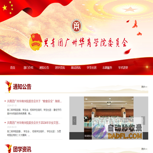 宇欣购物评网