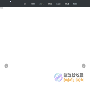 重庆大宇典家居有限公司_办公家具,酒店家具,餐饮家具,木门