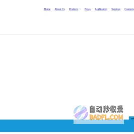 印制电路板-江苏协和电子股份有限公司