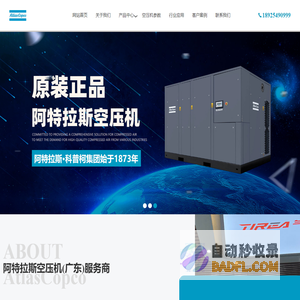 蜻蜓手游网-手机游戏资讯_手机网游_最好玩的安卓苹果手机游戏网站
