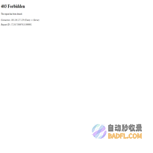 天津大学建筑设计规划研究总院有限公司