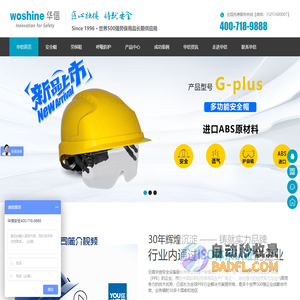 易撰自媒体工具_让内容创作更高效