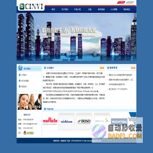 YApi-高效、易用、功能强大的可视化接口管理平台