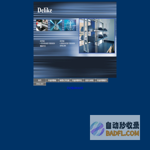 Tikcake®蛋糕-24小时网上订购网红生日蛋糕_1-3小时新鲜送达！