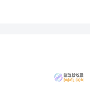 大唐电子商务平台