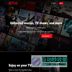 Netflix中國香港特別行政區讓您在線上觀賞節目與電影