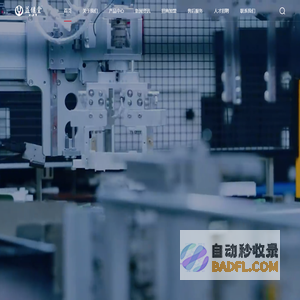 益健堂——只为亿万家庭健康