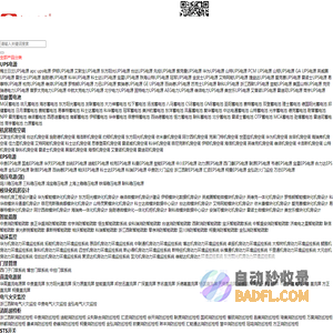 南京东方阳光|南京东方阳光官网-南京东方阳光公司