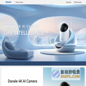 Danale Technology – The worlds leading IoT platform provider, IPC/NVR/DVR cloud service provider, network video surveillance, security solutions, Danale IoT cloud service, Internet of Things, cloud computing, Shenzhen Danale Technology Co., Ltd.