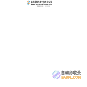 互动拍照,大头贴机器出租,互动拍照机租赁,无绿布抠像自拍机,子弹时间180度3D环绕拍照.微信照片打印机出租,复古互动拍照机,现场照片打印机出租.虚拟绿幕体感拍照