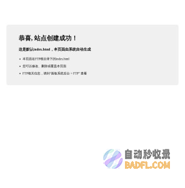 妃孕岛_亲子育儿门户网