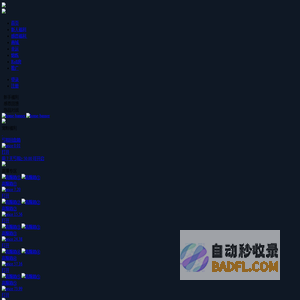 PKSKIN-热门高品质CSGO游戏饰品-PKSKIN.COM