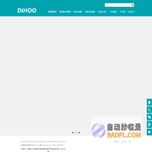 嘉兴锦星装饰工程有限公司|嘉兴防水|平湖|嘉善|海盐|海宁|桐乡|防水公司|外墙防水