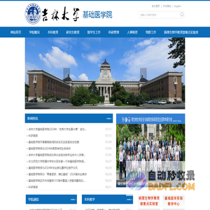 随心随笔