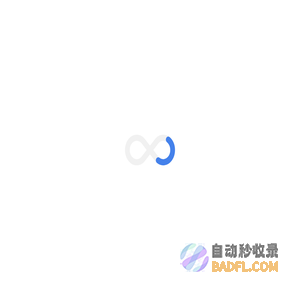 舞水科技 – 智能识别监控平台