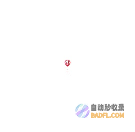 DiningCity,Dingshiju,鼎食聚 | 上海餐饮指南.预订.评论.以低价在上海最佳餐厅用餐