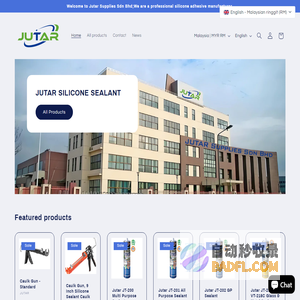 Jutar Supplies
– JUTAR silicone sealant