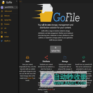 Gofile - Your all-in-one storage solution
