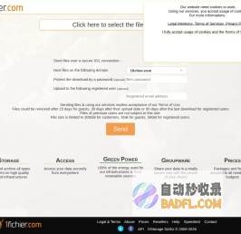 1fichier.com: Cloud Storage