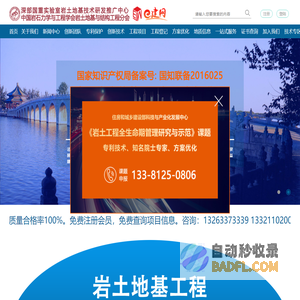 ERP管理系统 - ERP数字化转型方案 - 正航软件