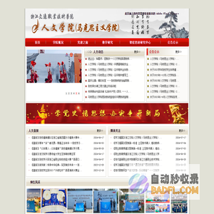 HUROM惠人原汁机榨汁机果汁机售后维修服务电话西安咸阳哈尔滨齐齐哈尔呼和浩特包头赤峰维修中心点
