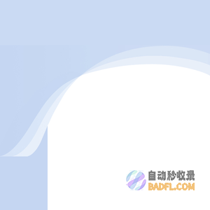 远程教育杂志