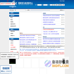 讯讯 - 搭讪脱单恋爱攻略_婚姻挽救技巧_分手挽回方法