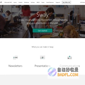 Microsoft Sway | 在几分钟内创建具有视觉吸引力新闻稿、演示文稿和文档