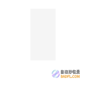 风物龙城