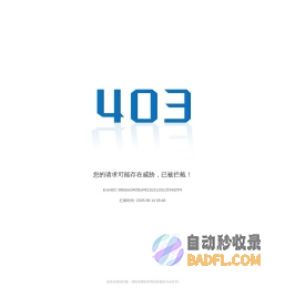 首页-上海市气象局