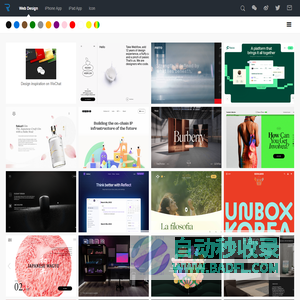 Reeoo - Web Design Inspiration and Website Gallery