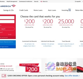 Bank of America - Banking, Credit Cards, Loans and Merrill Investing