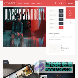 CSS Winner - Web Design Awards - CSS Award Gallery for Website Design Inspiration - Website Awards