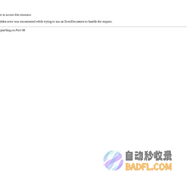 机械立体车库租赁,立体停车设备出租,停车场设备求租,停车位过规划审批,二手立体机械车库,四川倍莱停车设备租赁有限公司