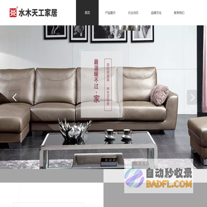 陕西快速熔断器生产_陕西特殊熔断器价格_陕西熔断器附件批发-九方科技开发有限公司
