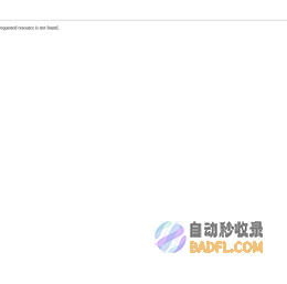 秀燕膳品燕窝