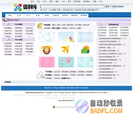 心得体会_资料库提供学习心得体会等范文-资料库