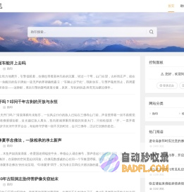 助印经书-助印佛经-助印|释海见