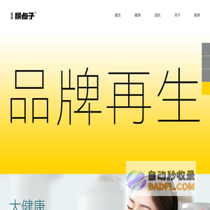 河南职校招生网| 郑州中专高中招生指南| 单招院校推荐-热门升学资源