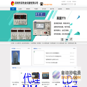 习题簿_xitibu.com_知识分享_互联网课程评测