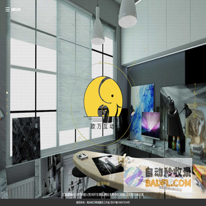 南京欧万网络互动设计